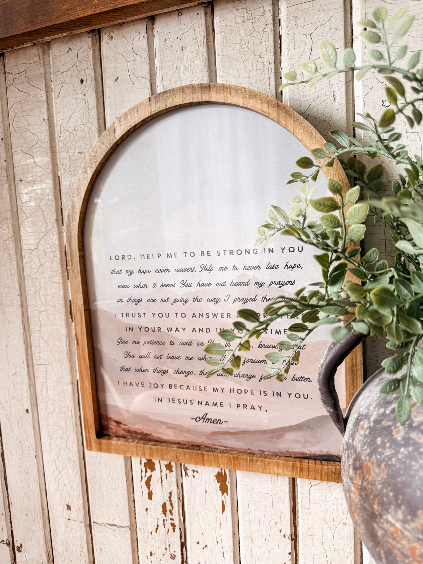 Inspirational Prayer Quote Framed Arched Print