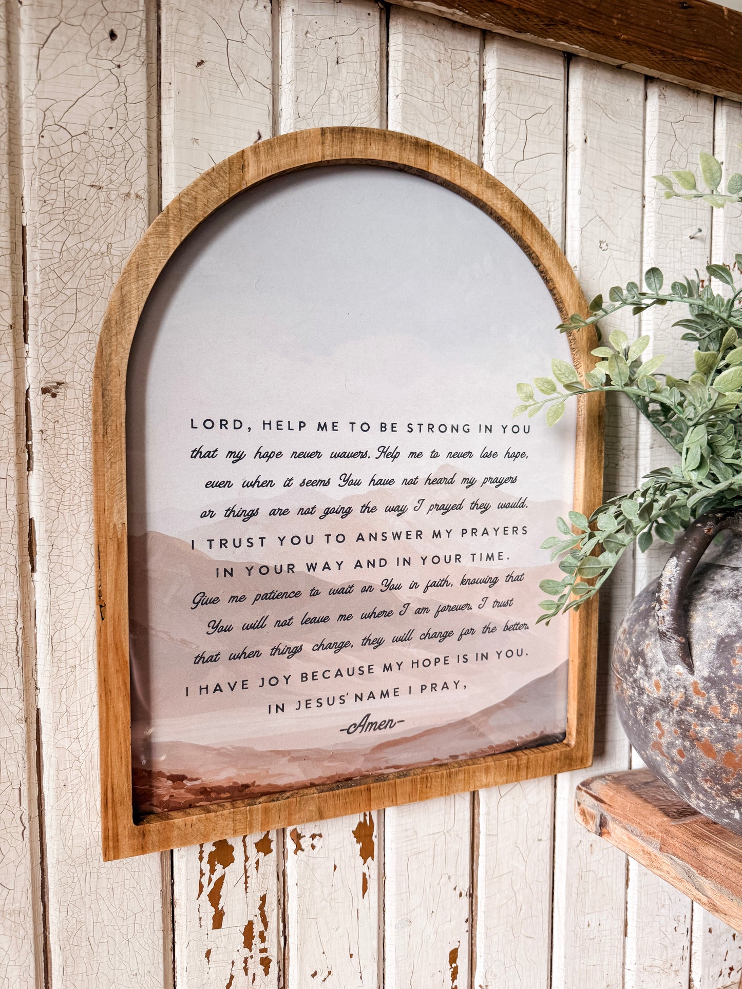 Inspirational Prayer Quote Framed Arched Print