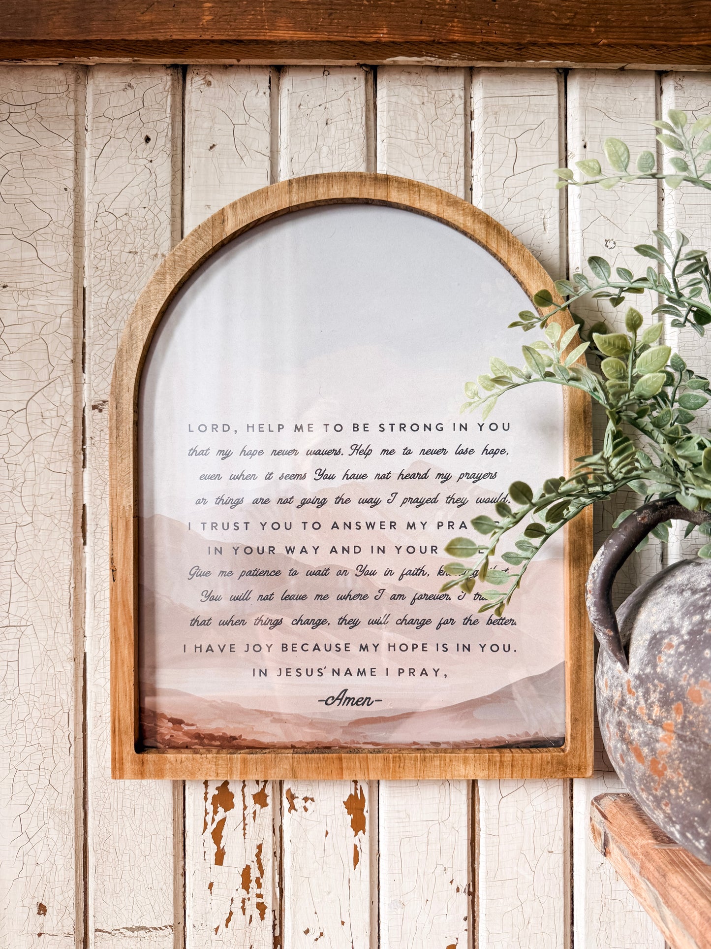 Inspirational Prayer Quote Framed Arched Print